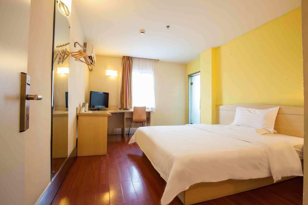 7Days Premium Nanchang Railway Station Room photo