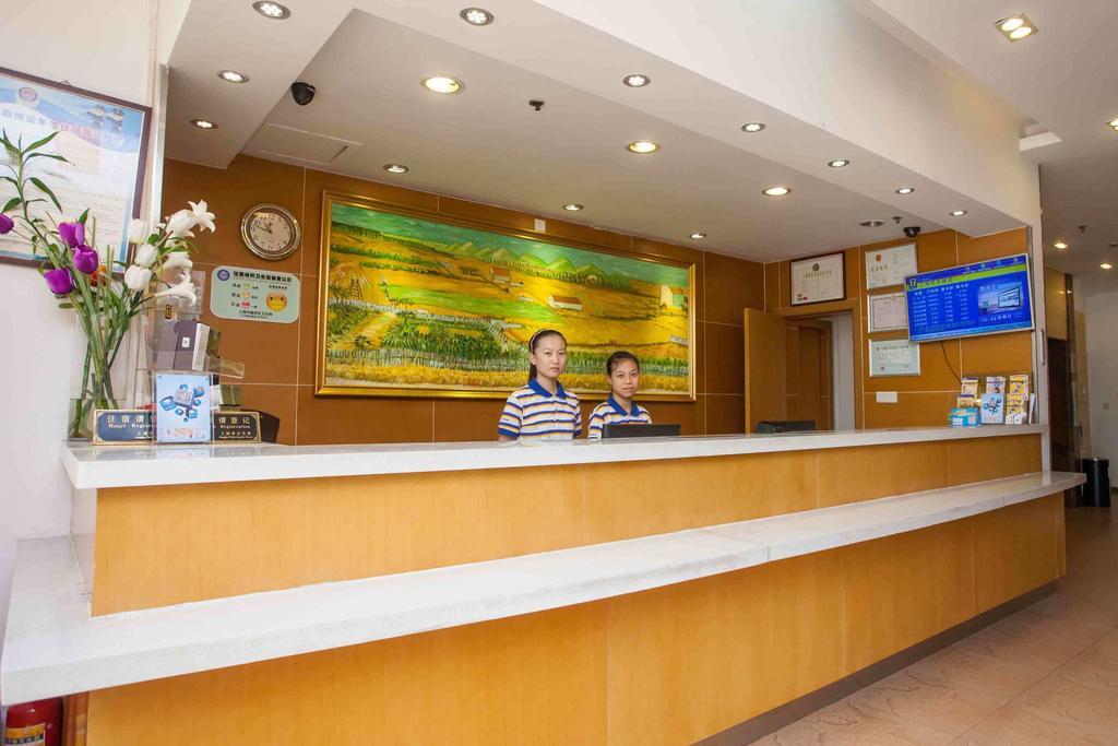 7Days Premium Nanchang Railway Station Exterior photo