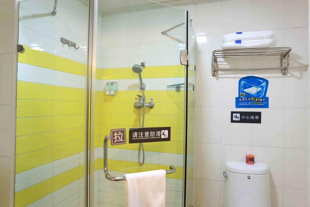 7Days Premium Nanchang Railway Station Room photo
